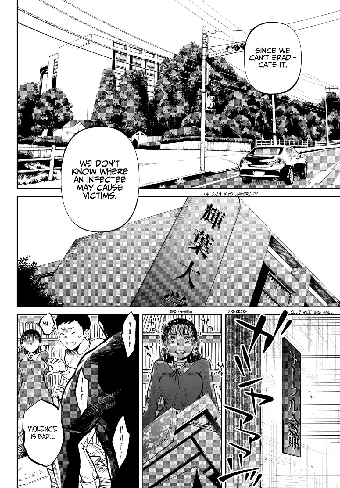 Page 7 of Chapter 57