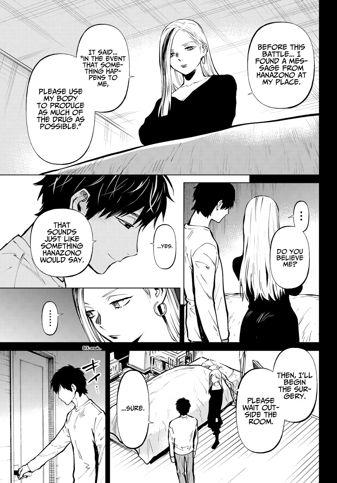 Page 16 of Chapter 57