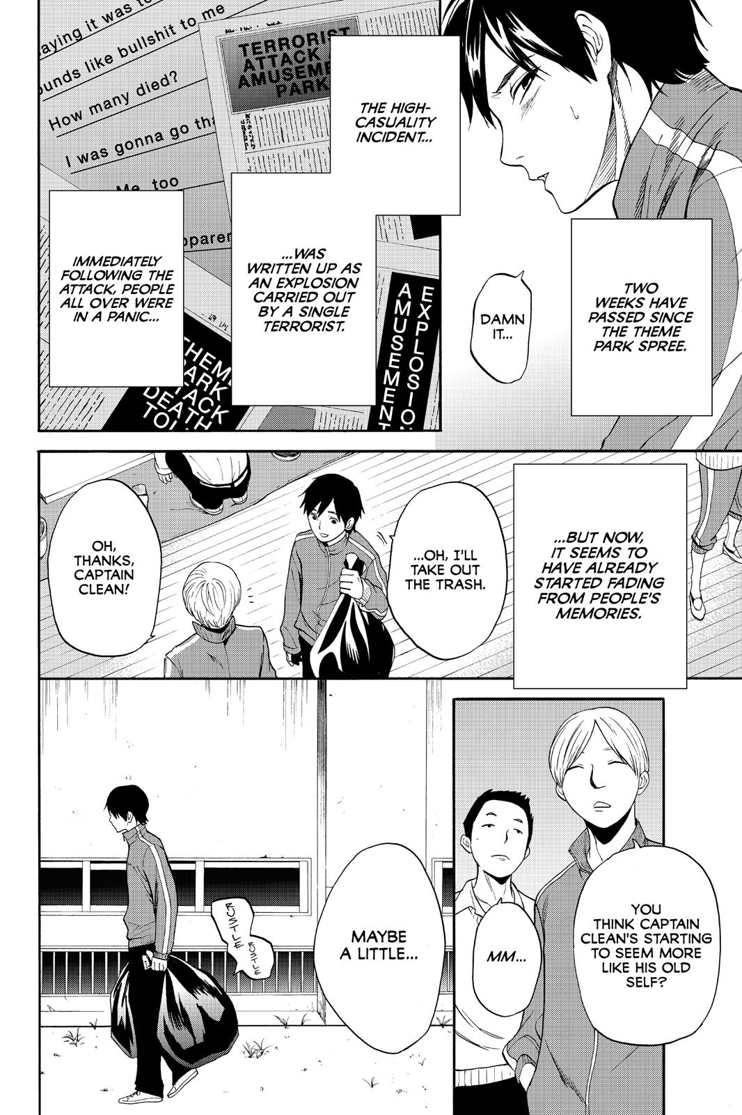 Page 4 of Chapter 6