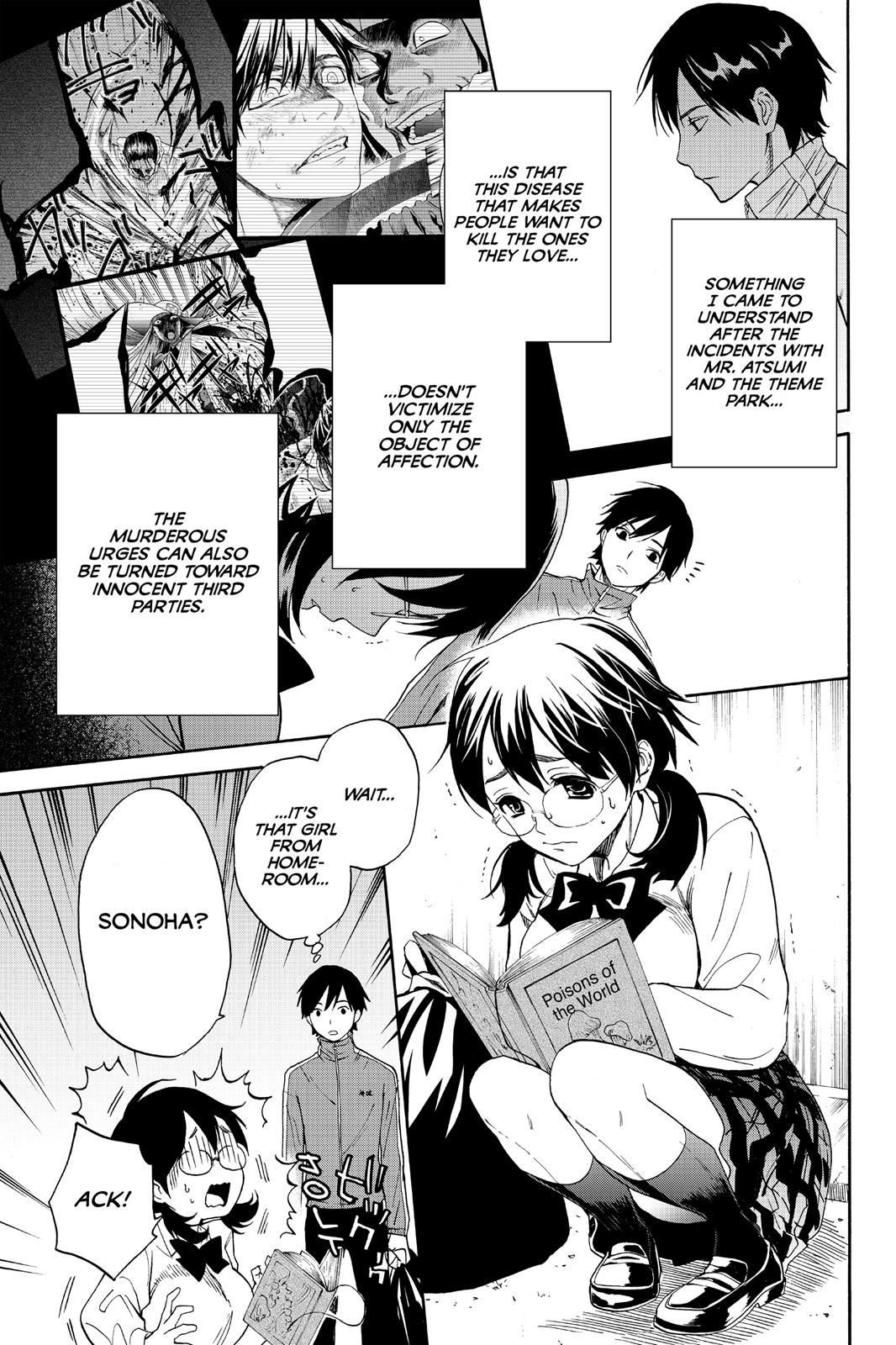 Page 5 of Chapter 6
