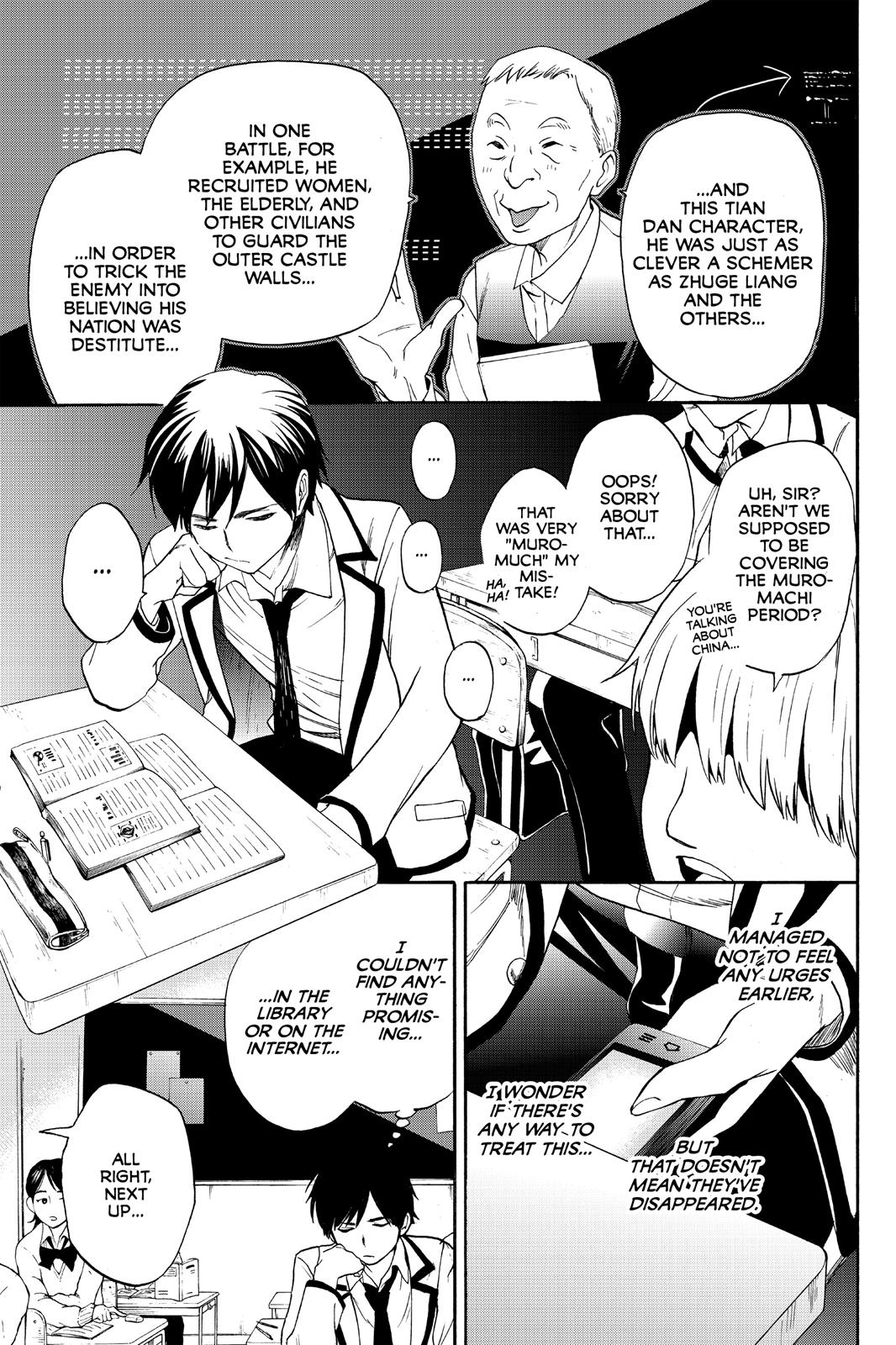 Page 11 of Chapter 6