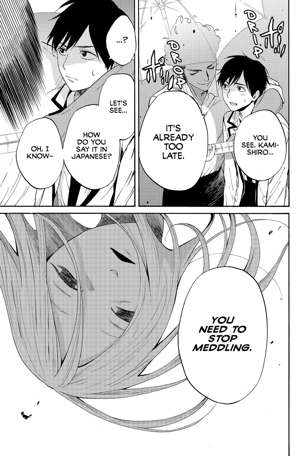 Page 49 of Chapter 6