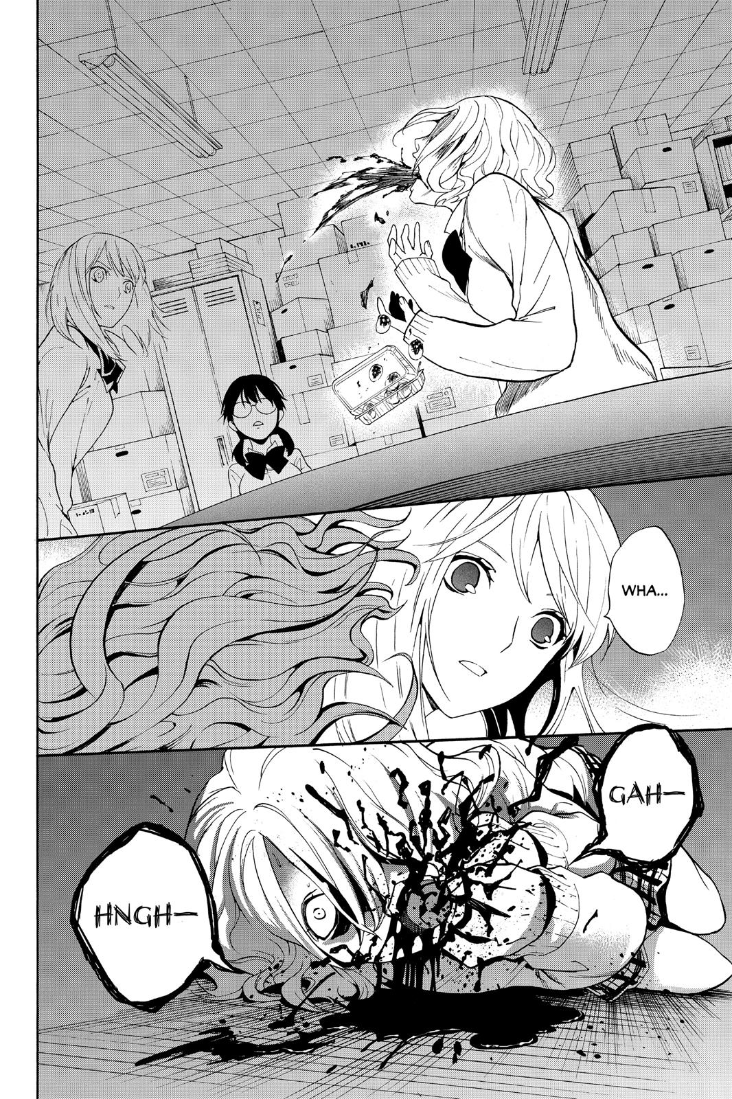 Page 53 of Chapter 6
