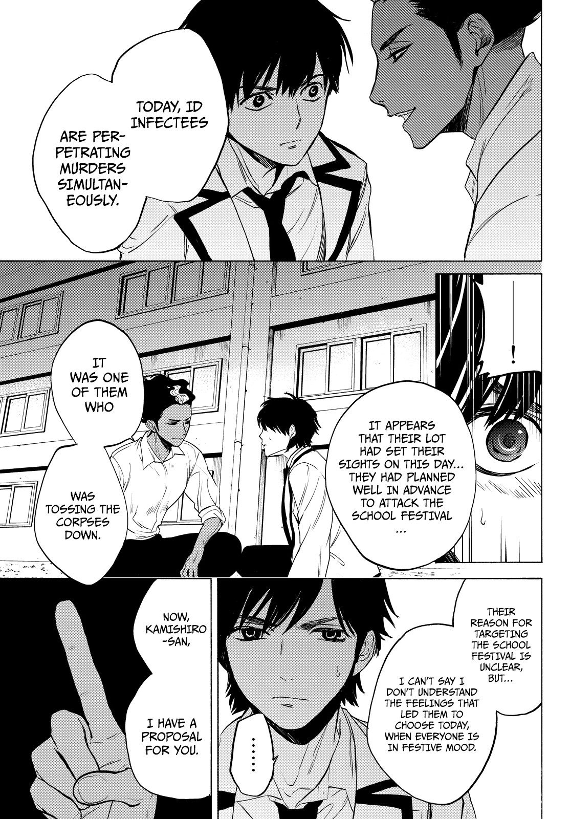 Page 10 of Chapter 7
