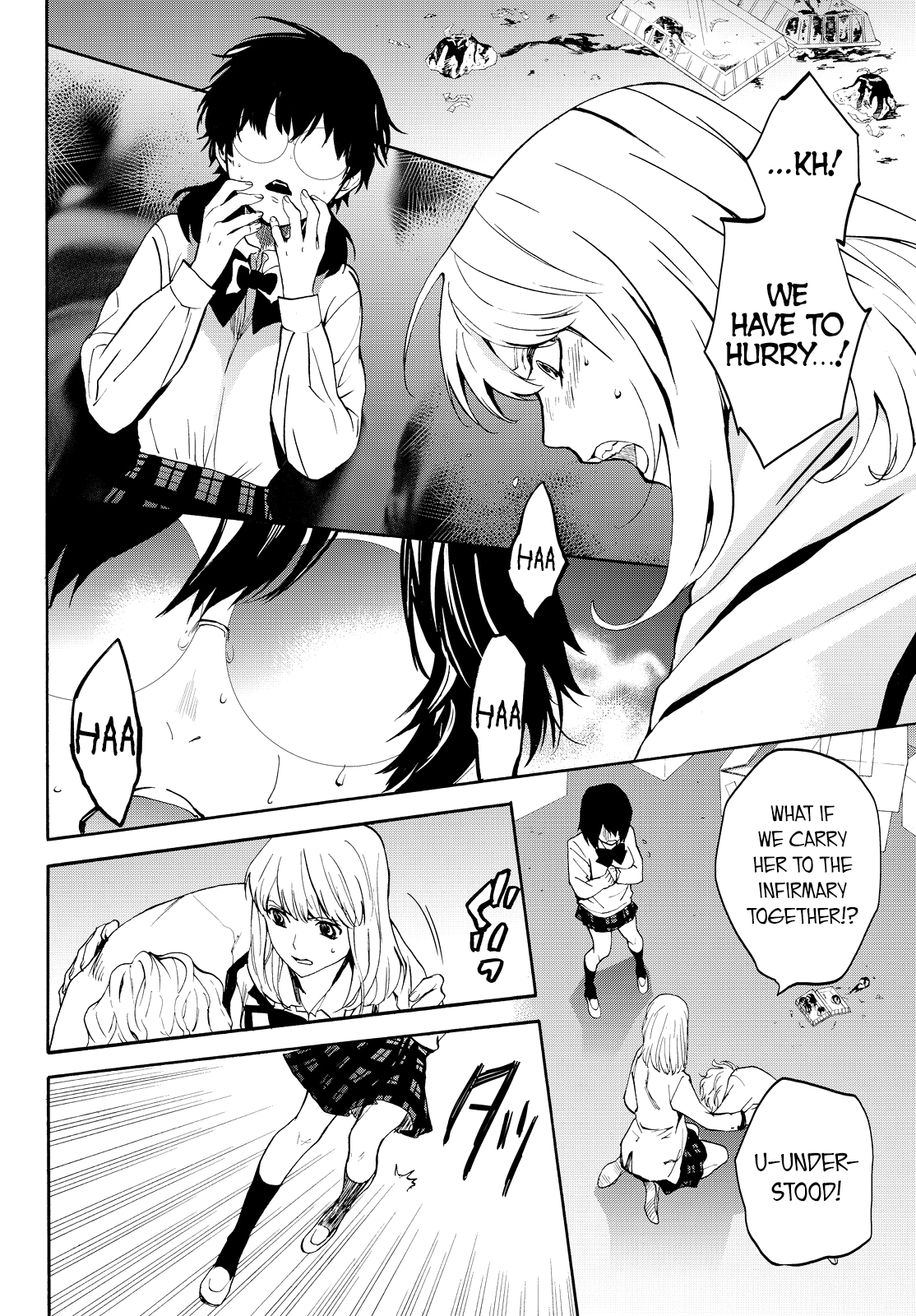 Page 13 of Chapter 7