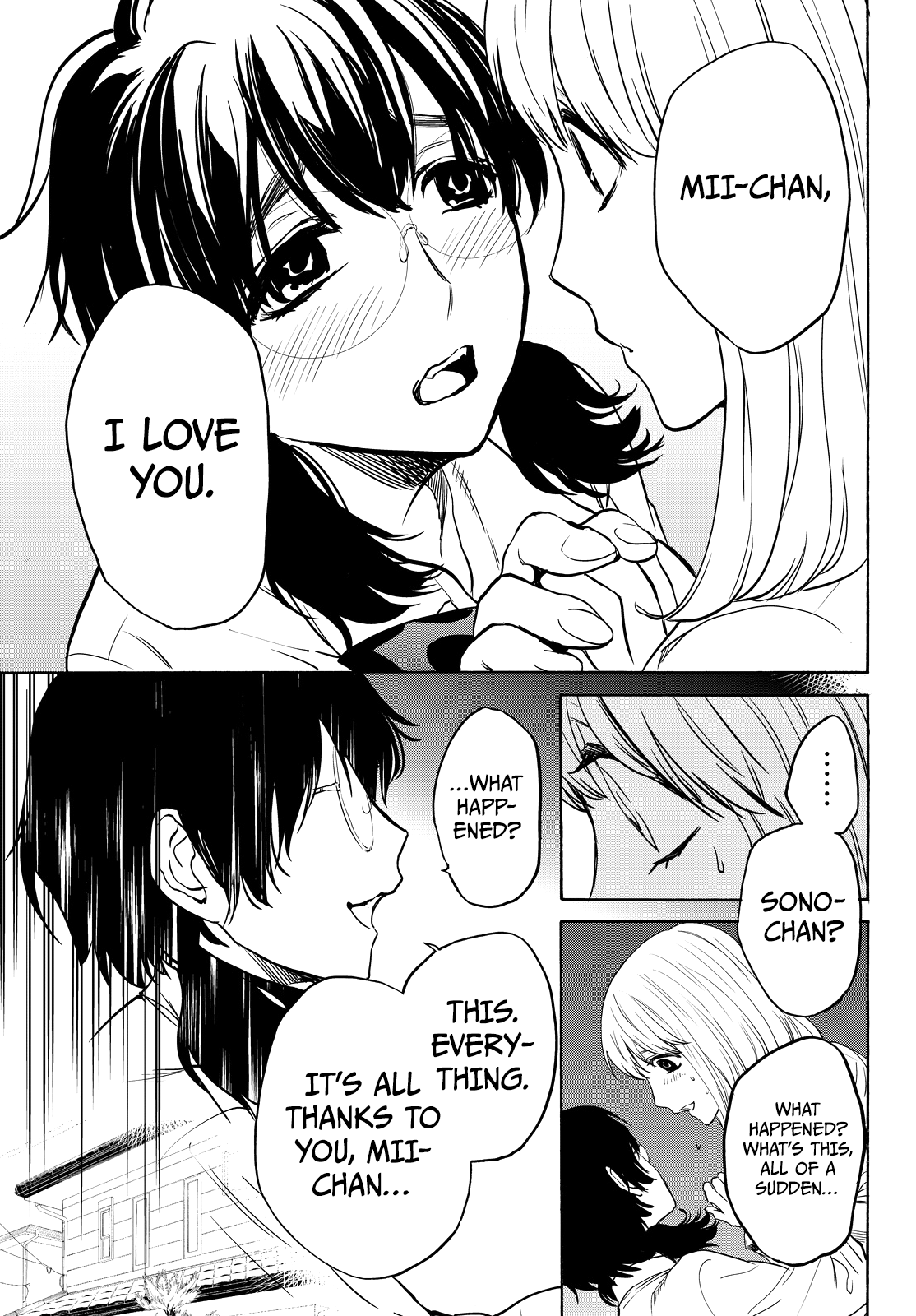 Page 16 of Chapter 7
