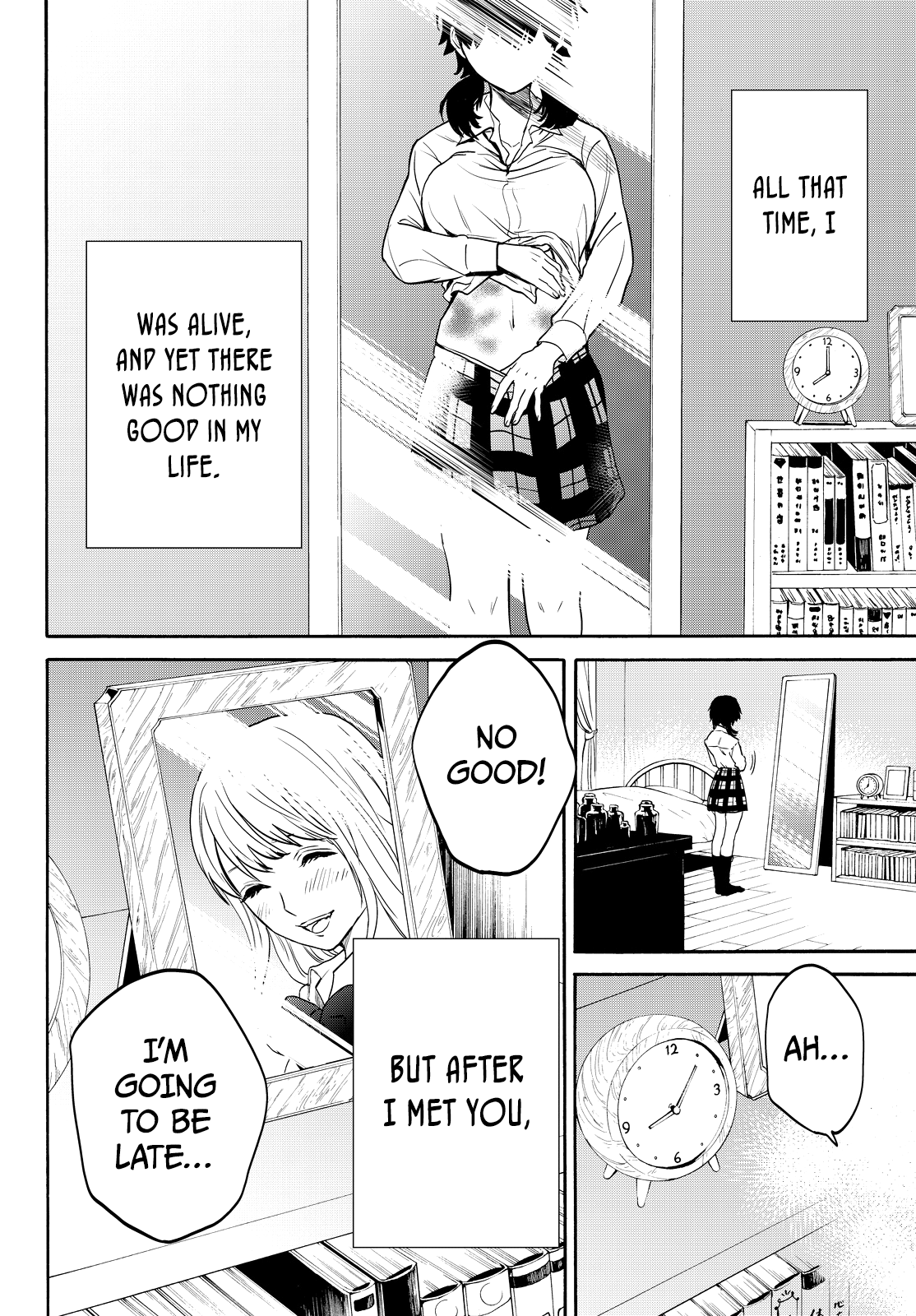Page 17 of Chapter 7