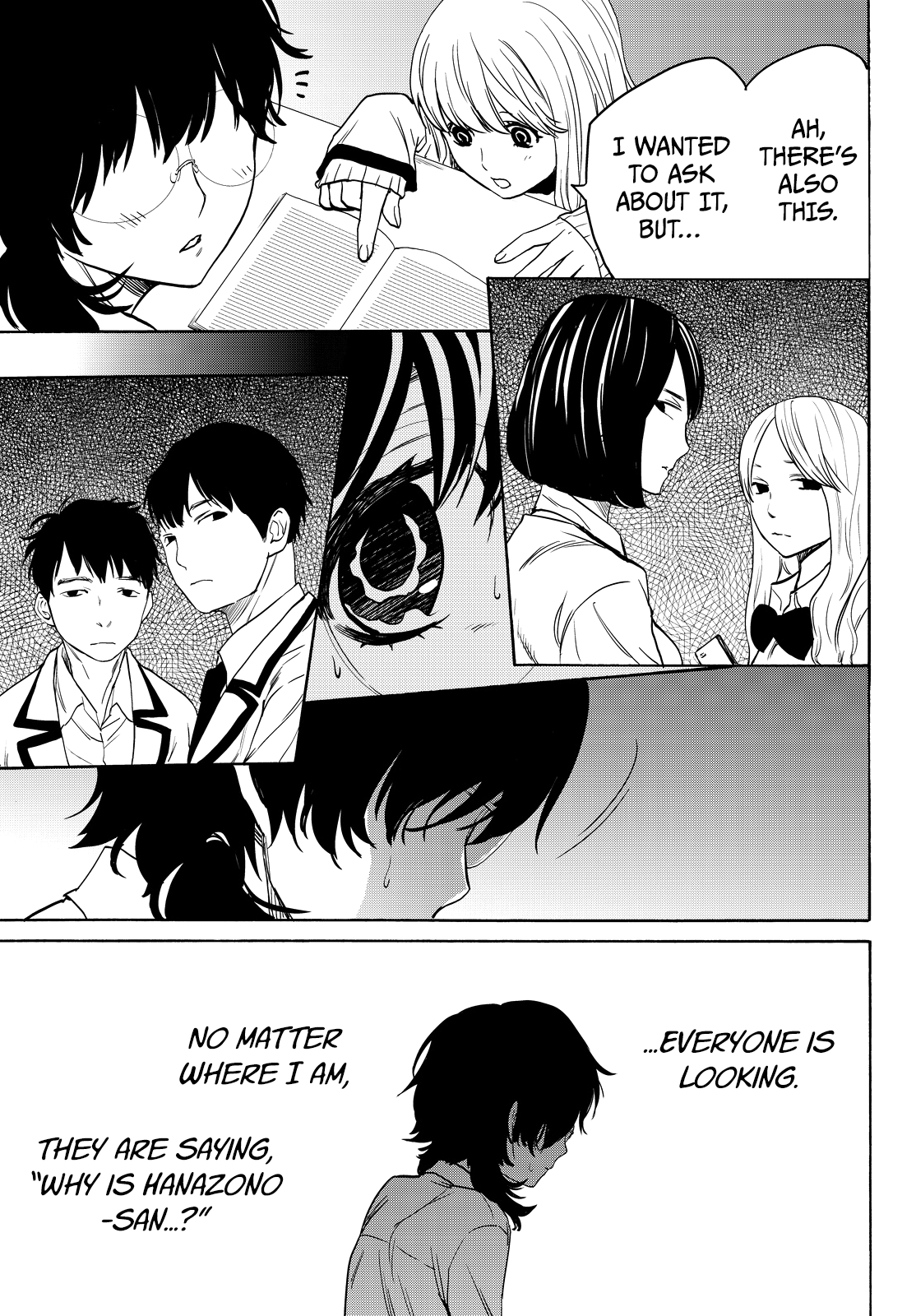 Page 20 of Chapter 7