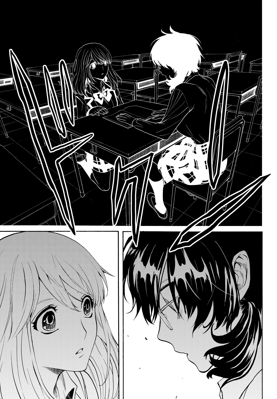Page 22 of Chapter 7