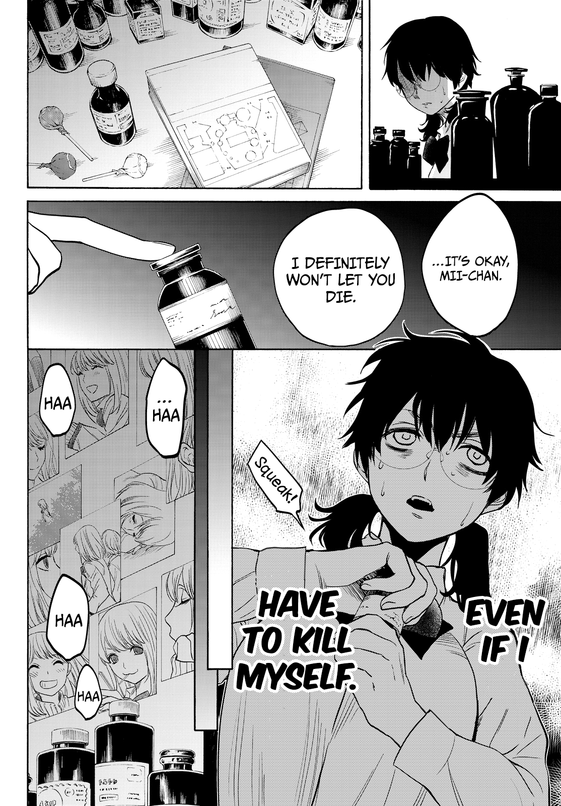 Page 25 of Chapter 7