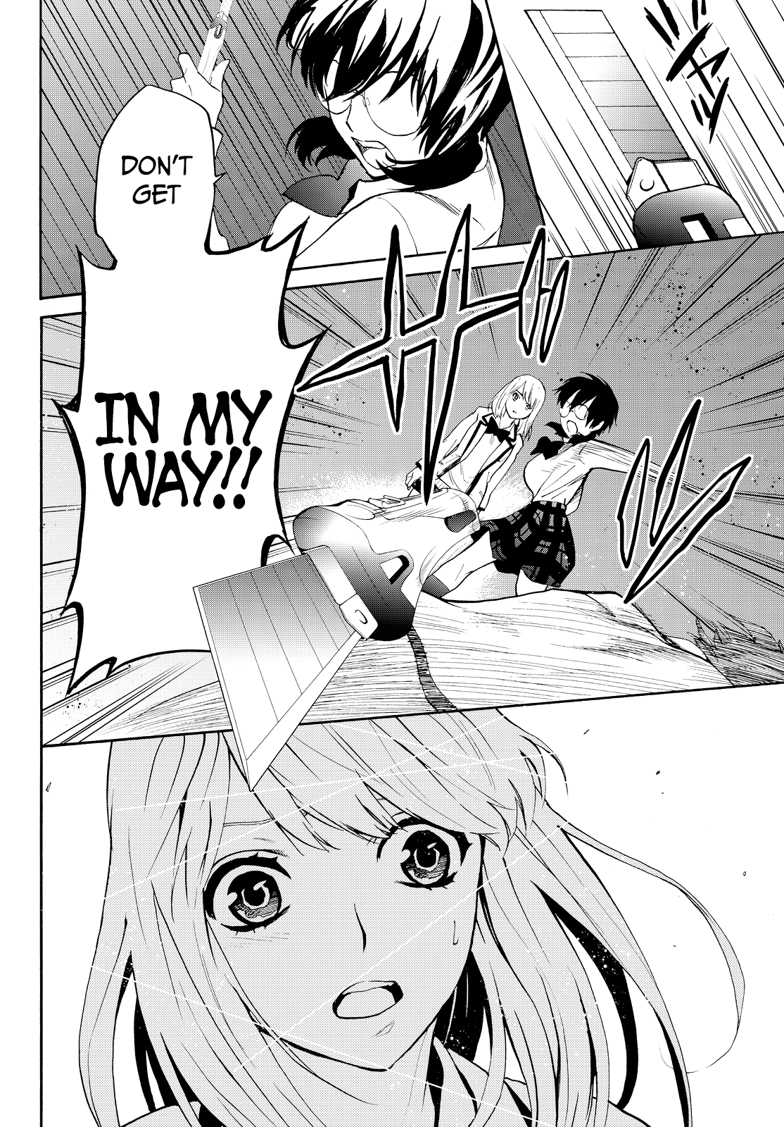 Page 33 of Chapter 7