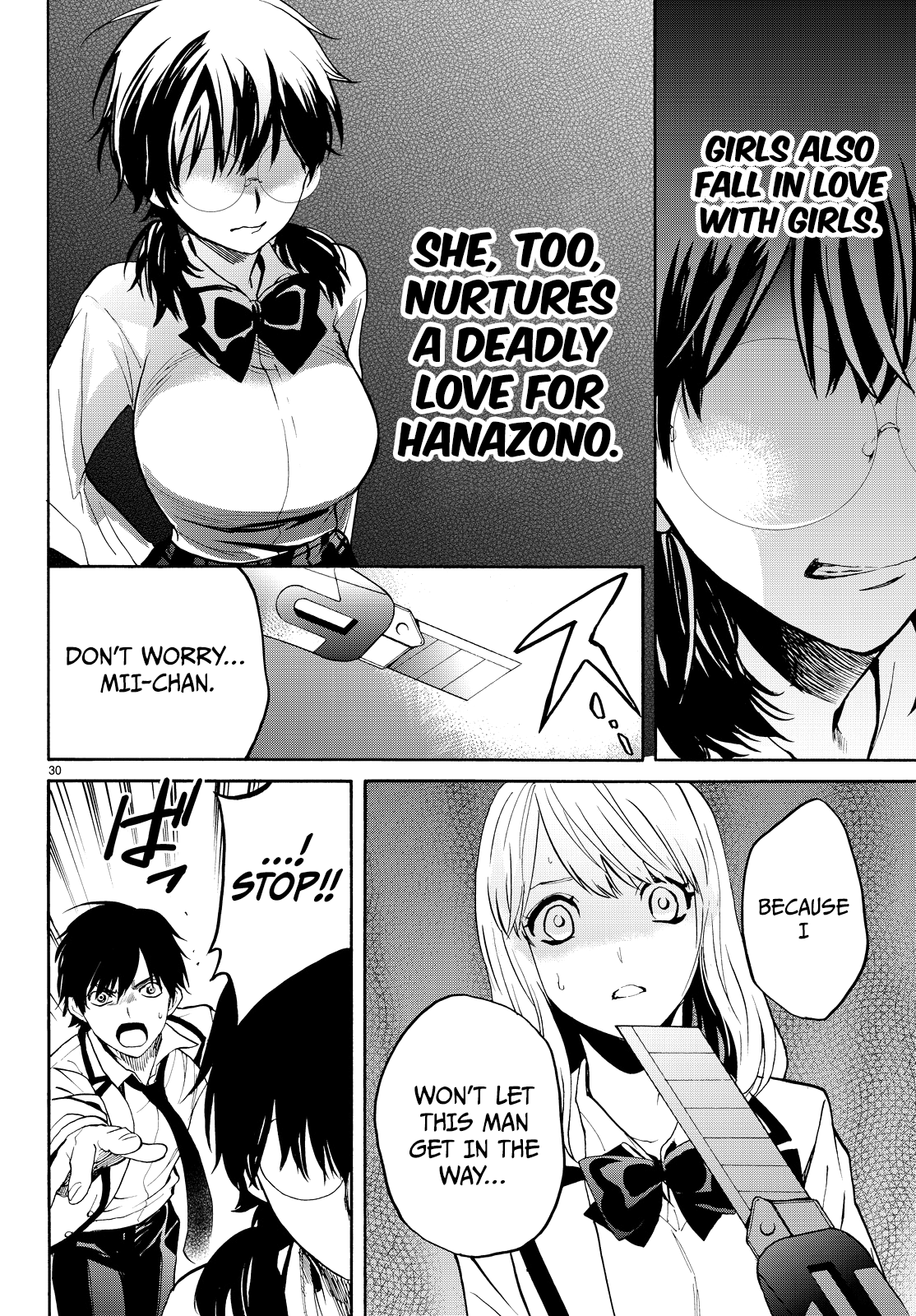 Page 35 of Chapter 7