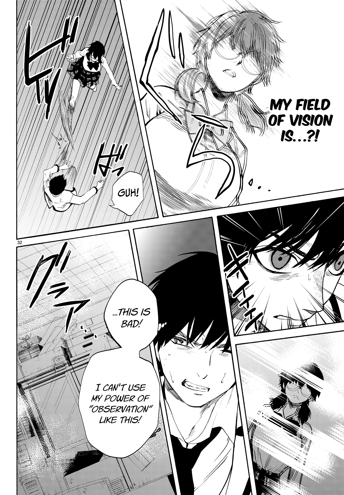 Page 37 of Chapter 7