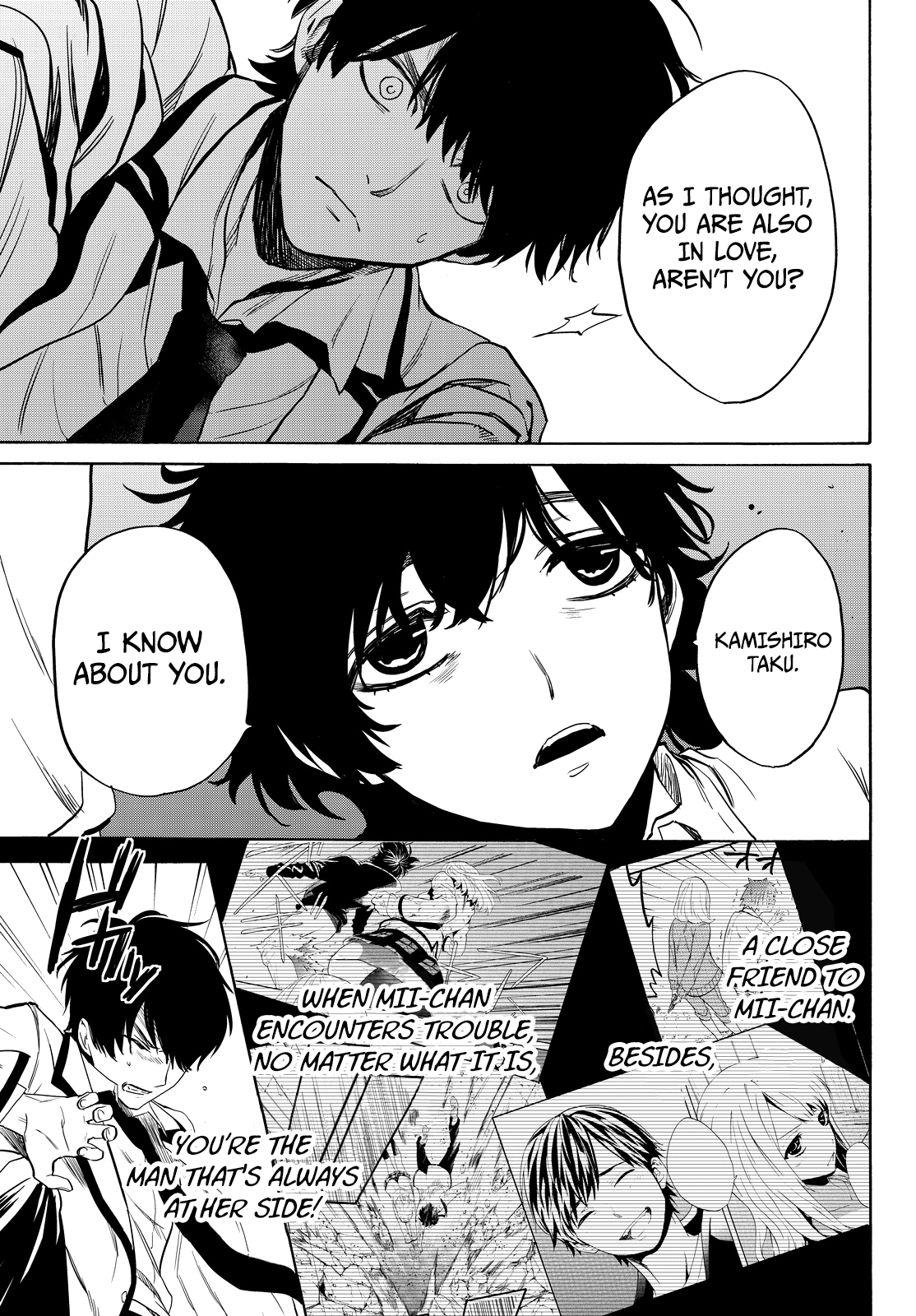 Page 44 of Chapter 7