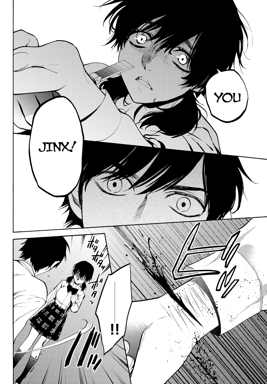 Page 45 of Chapter 7