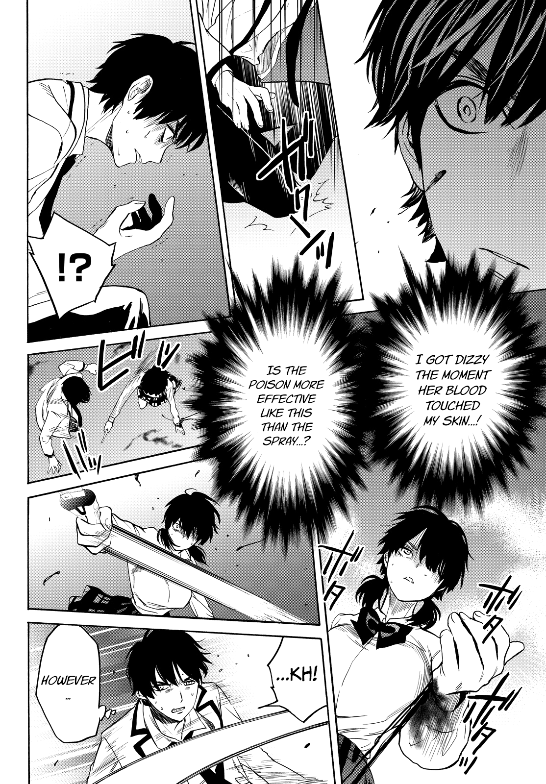 Page 47 of Chapter 7