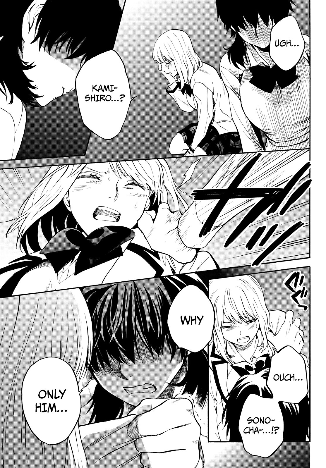 Page 52 of Chapter 7