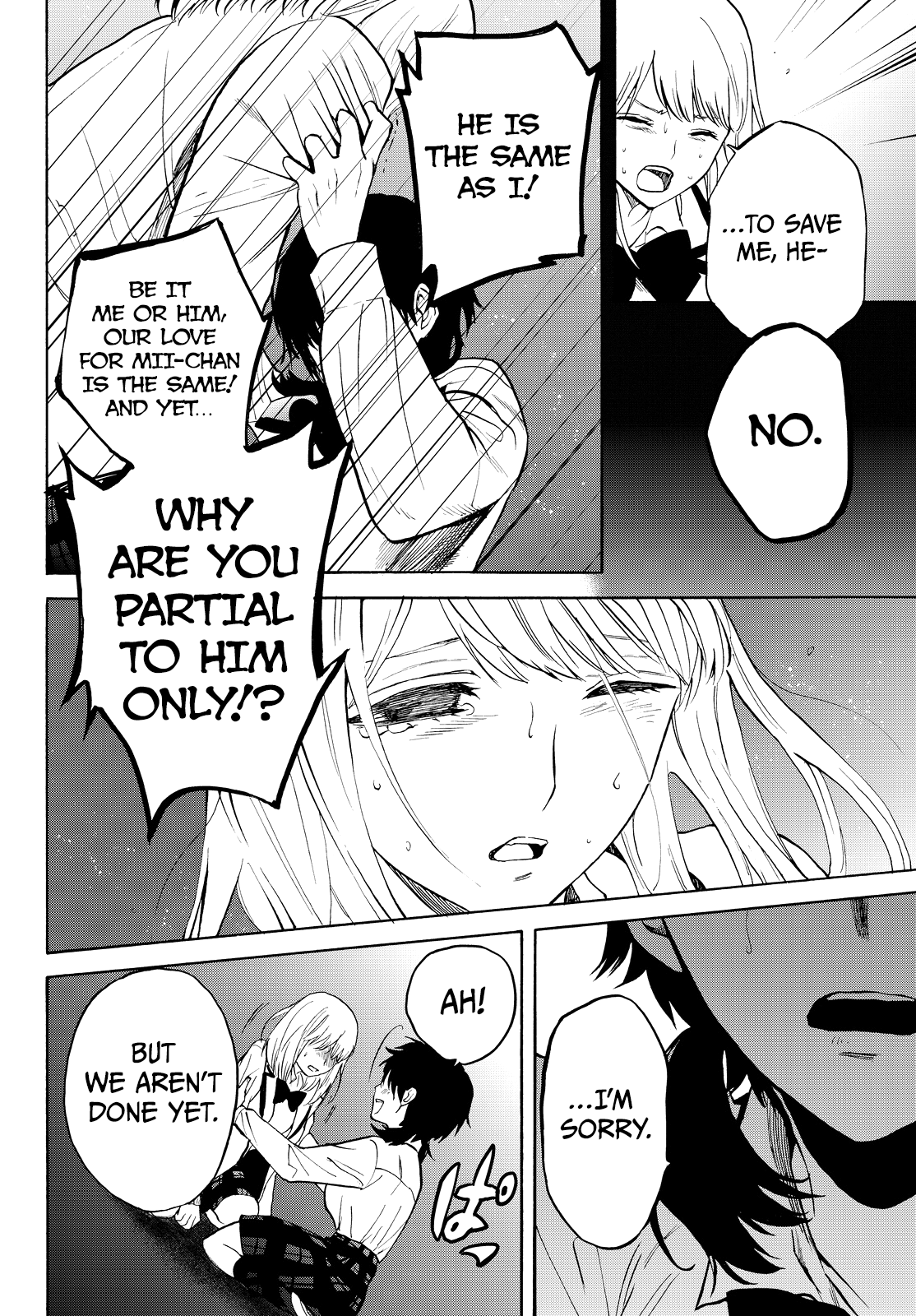 Page 53 of Chapter 7