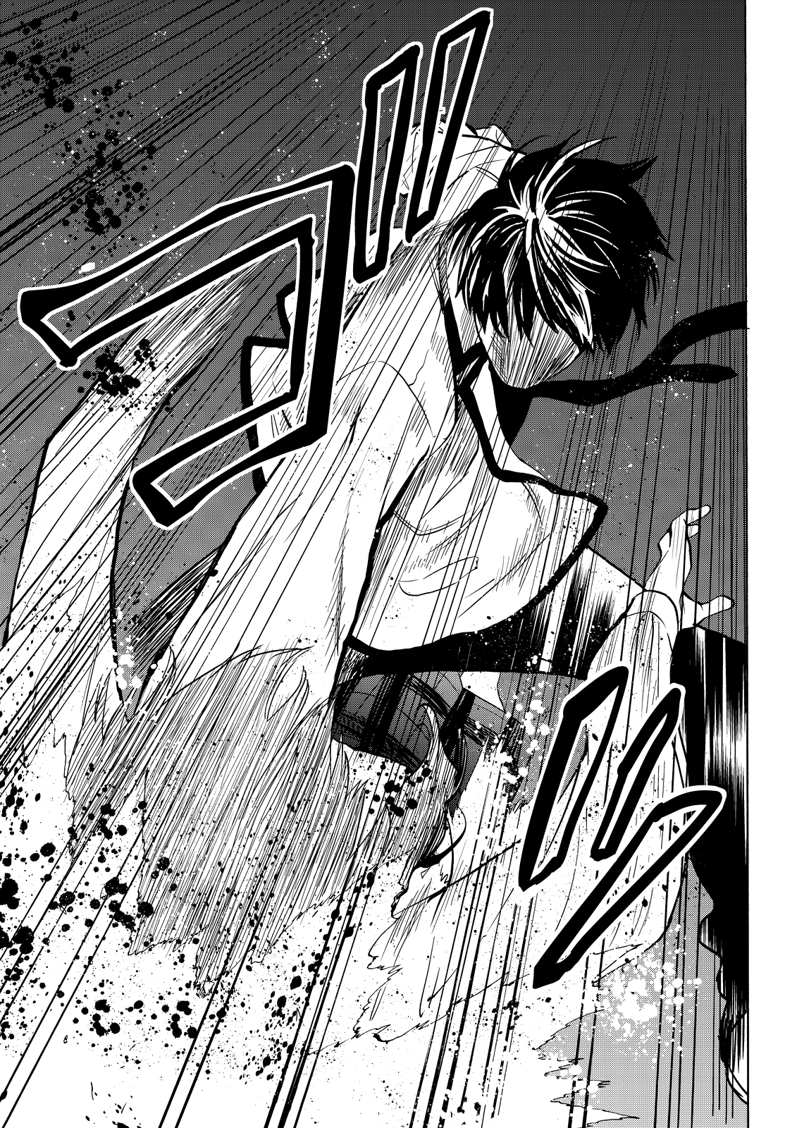 Page 56 of Chapter 7