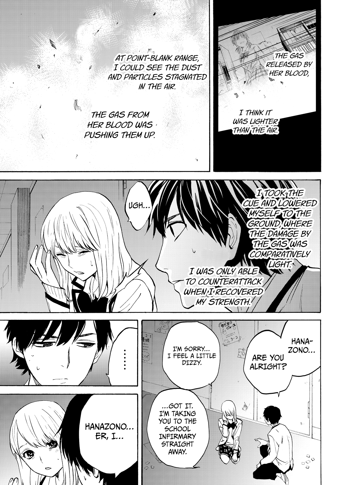 Page 58 of Chapter 7