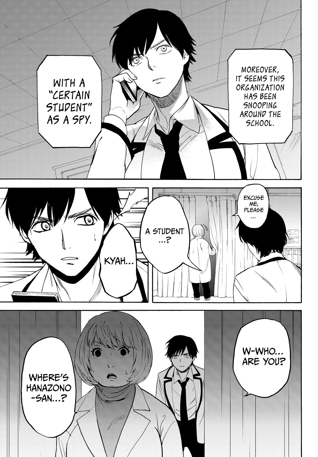 Page 64 of Chapter 7