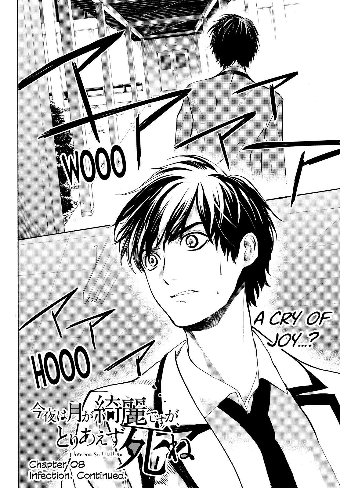 Page 4 of Chapter 8