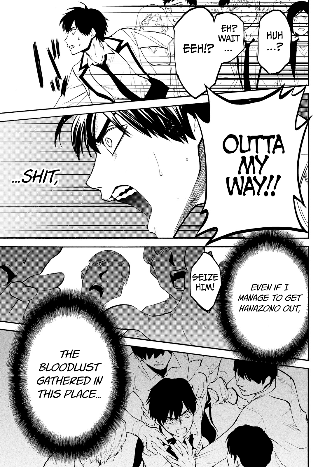 Page 12 of Chapter 8