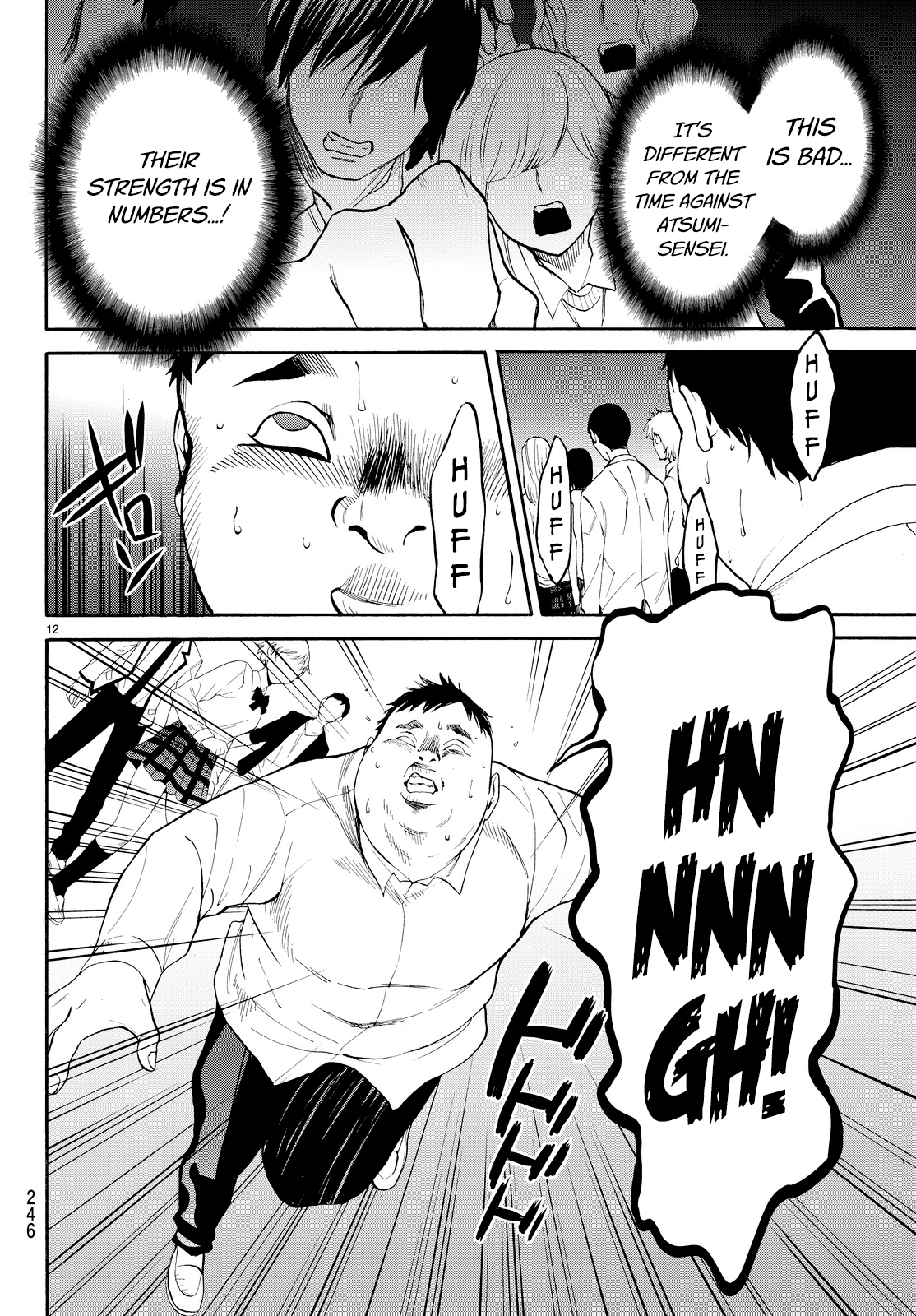 Page 13 of Chapter 8