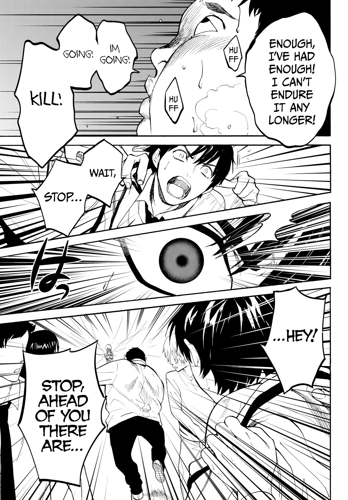 Page 14 of Chapter 8