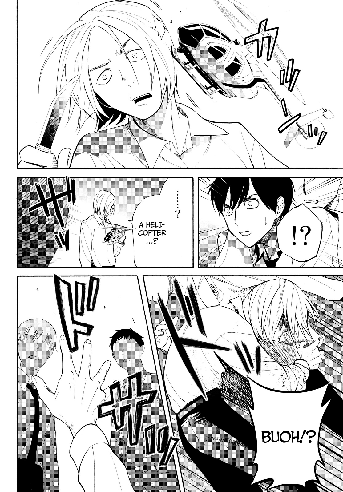 Page 23 of Chapter 8