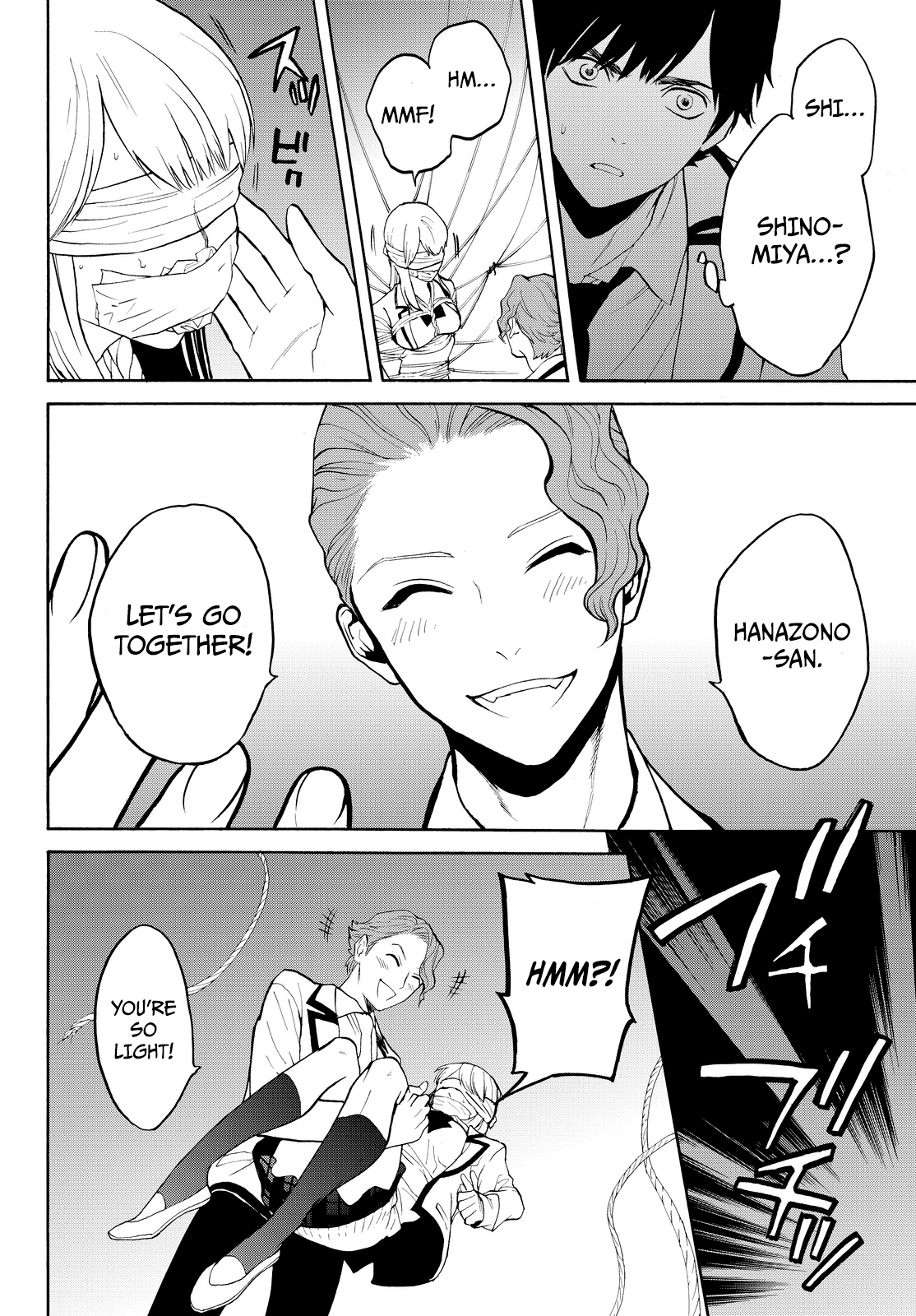 Page 25 of Chapter 8