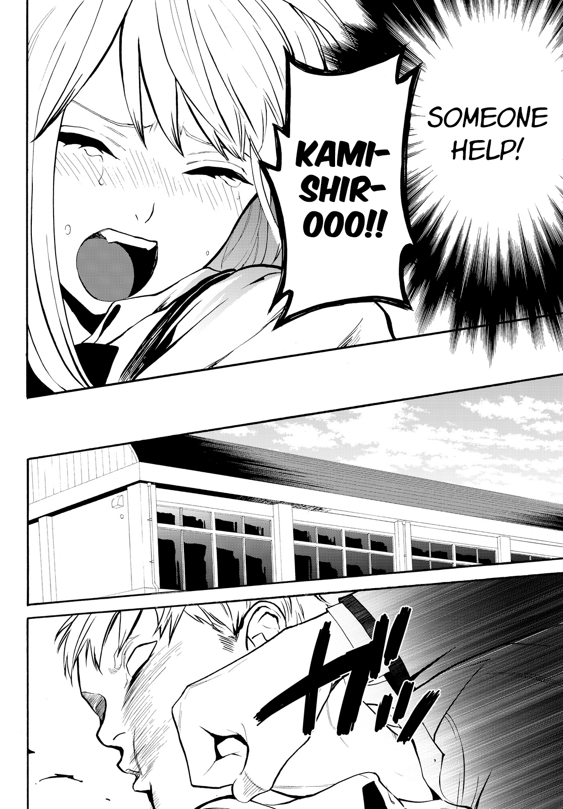 Page 32 of Chapter 8