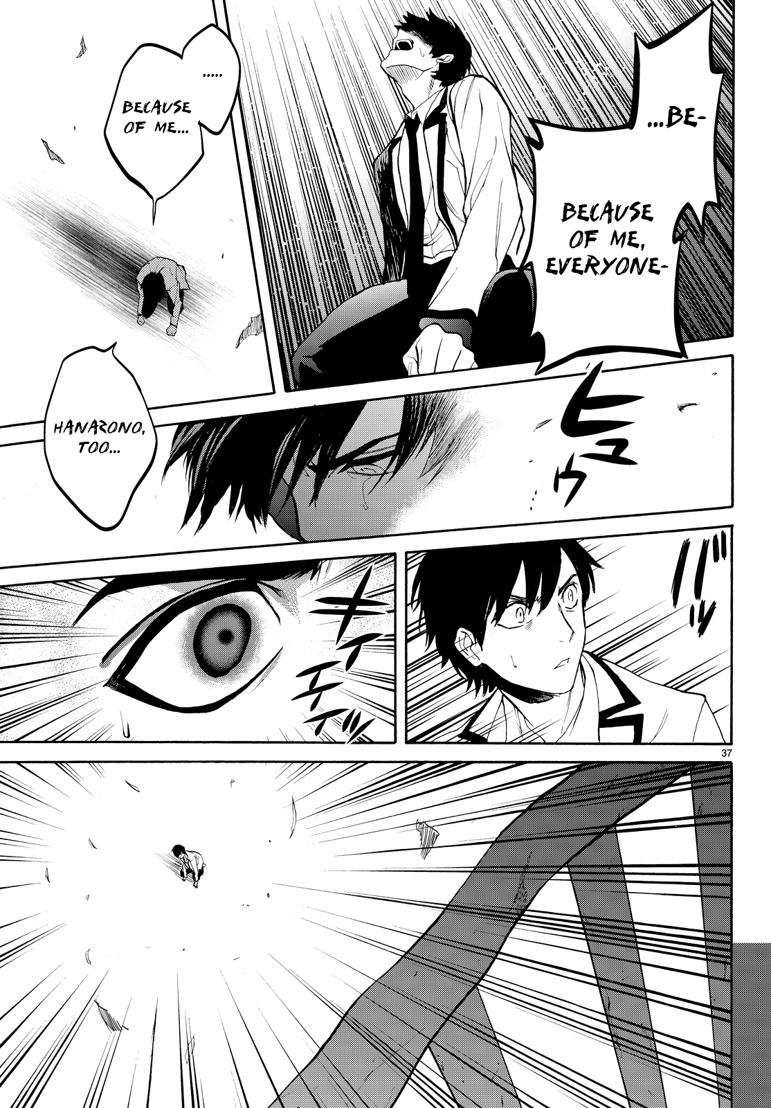 Page 37 of Chapter 8