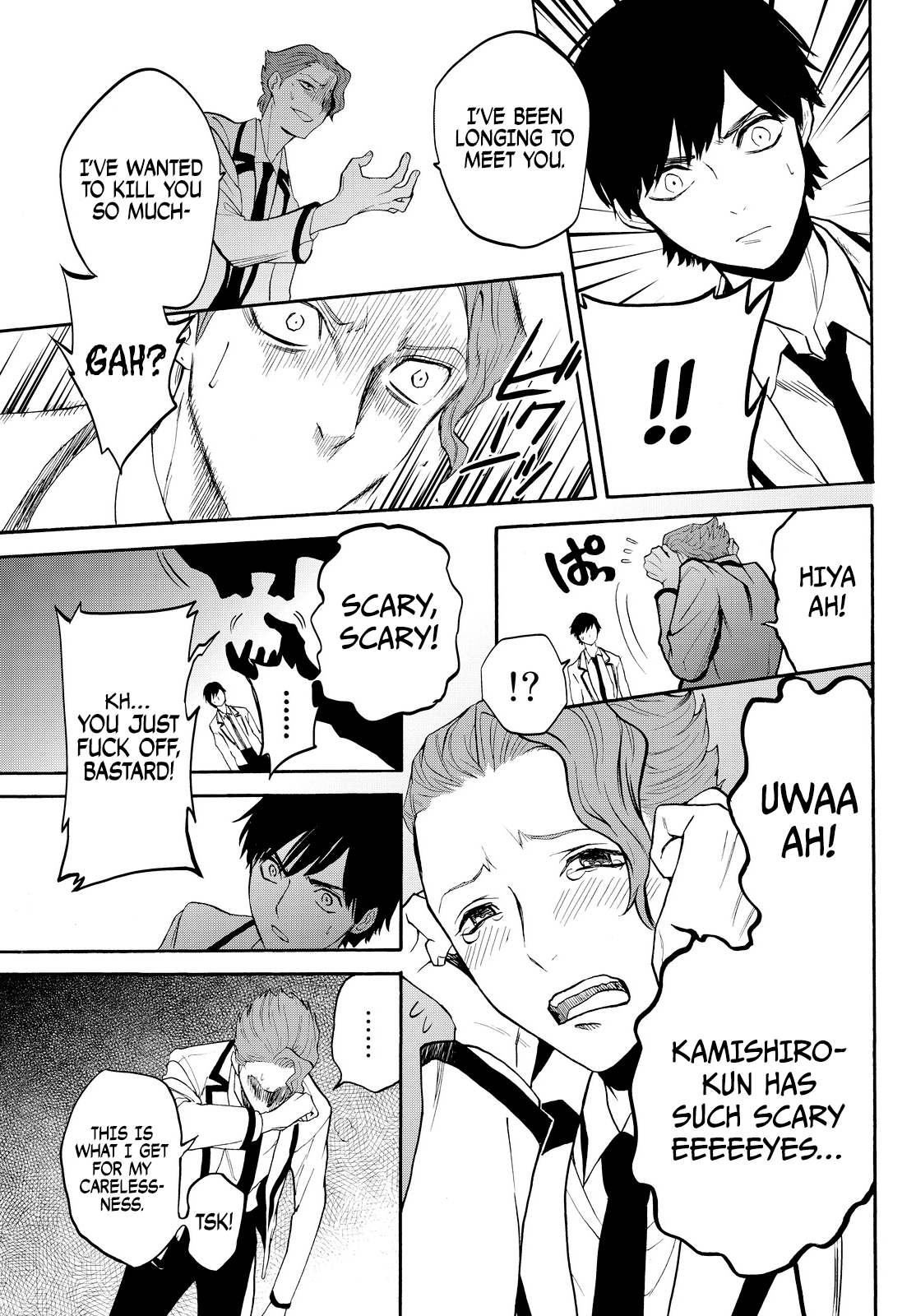 Page 45 of Chapter 8