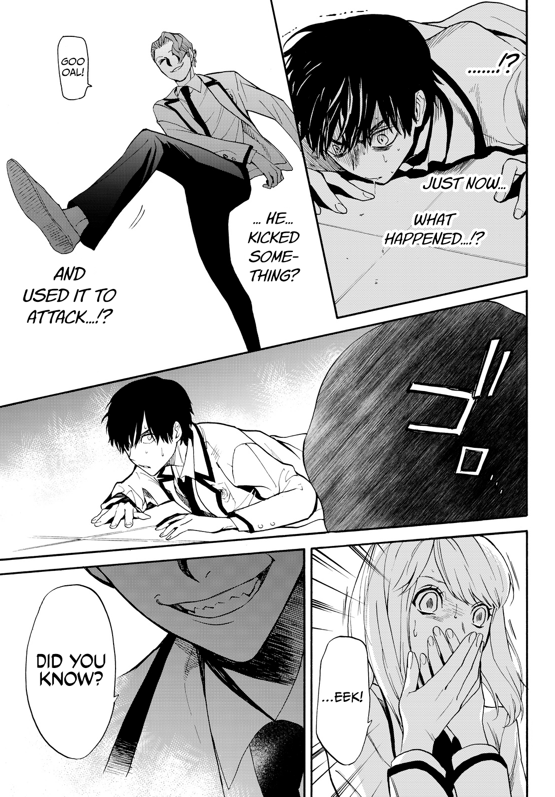 Page 51 of Chapter 8