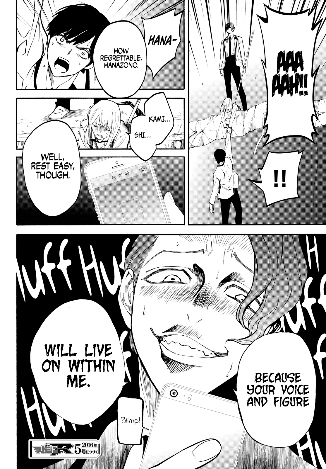 Page 60 of Chapter 8
