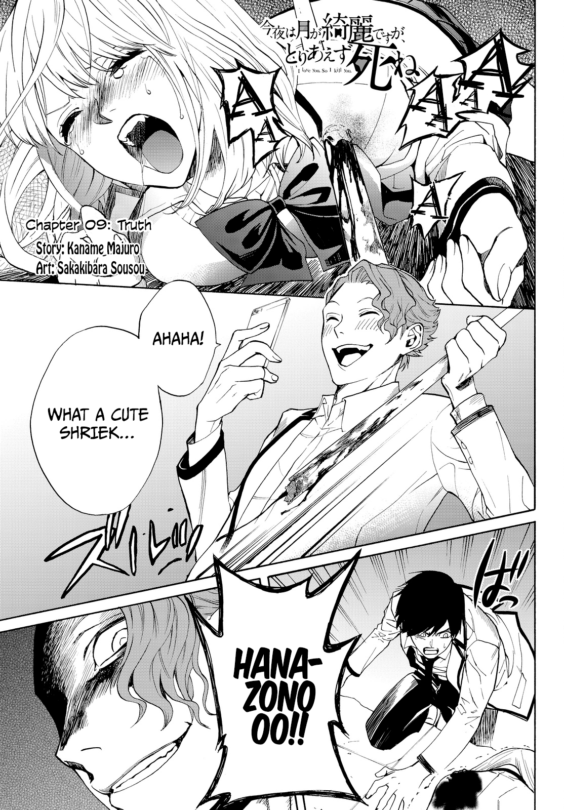 Page 2 of Chapter 9