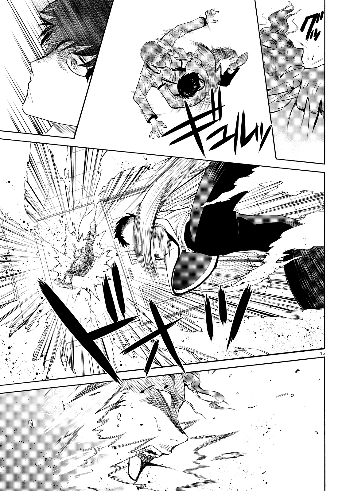 Page 15 of Chapter 9
