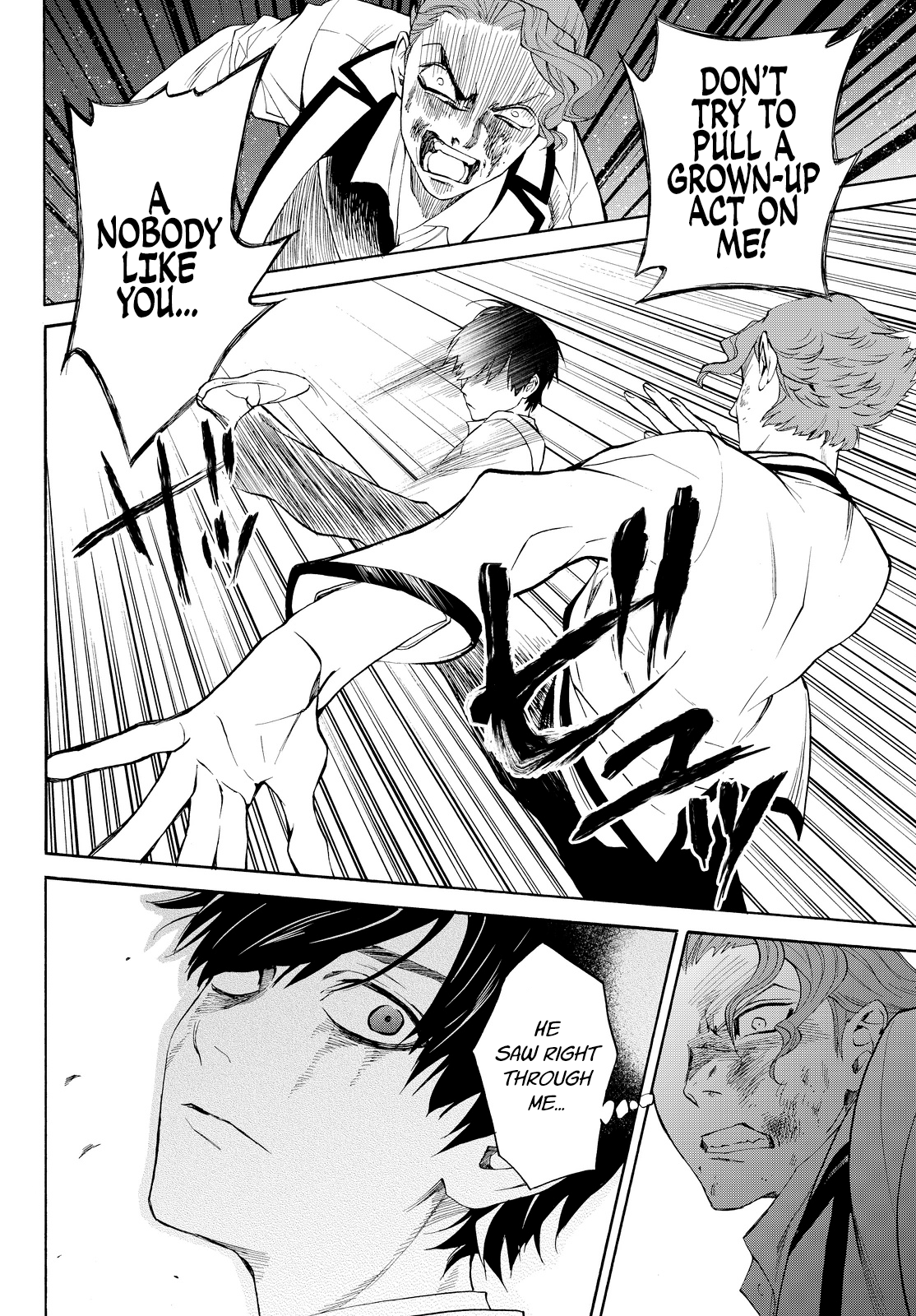 Page 20 of Chapter 9