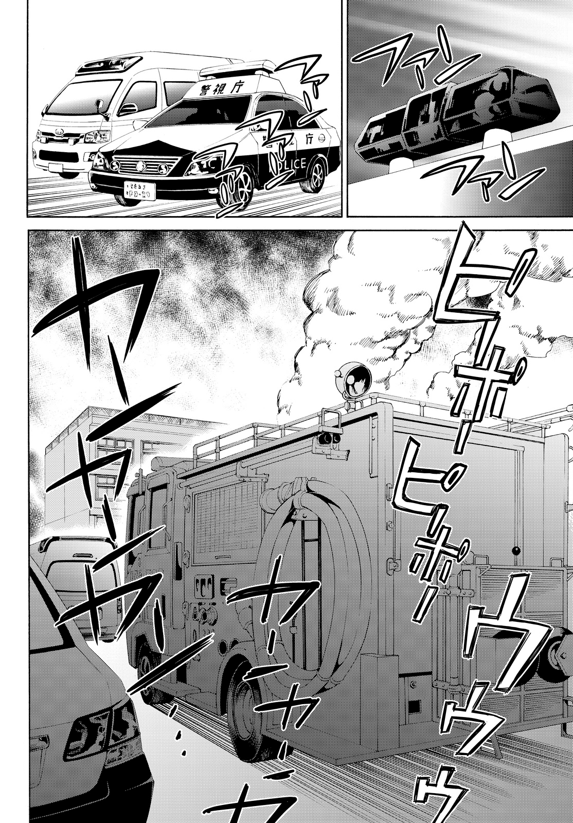 Page 42 of Chapter 9