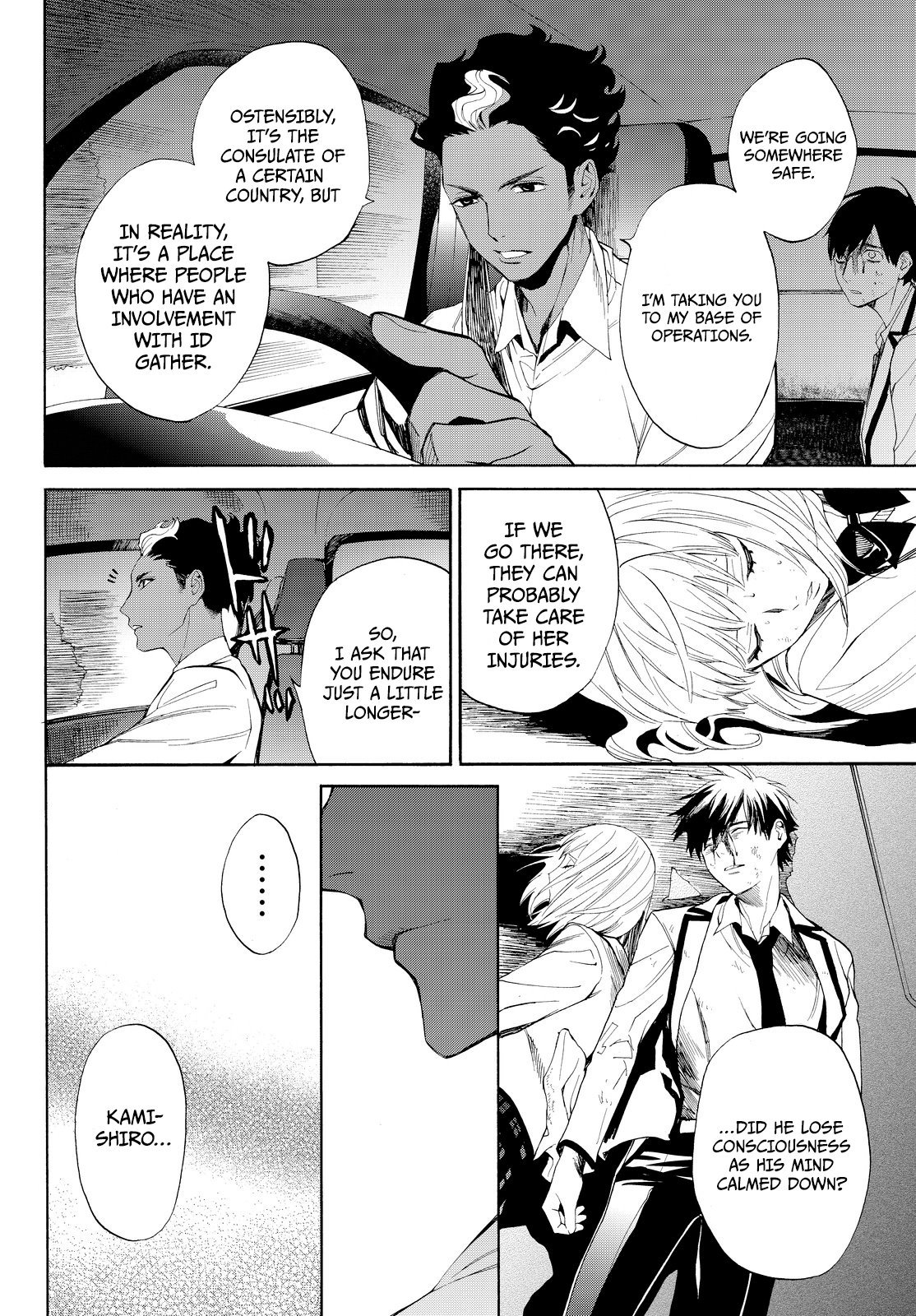 Page 44 of Chapter 9