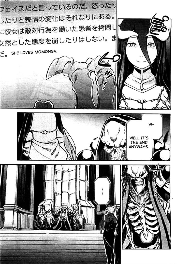 Page 17 of Chapter 1