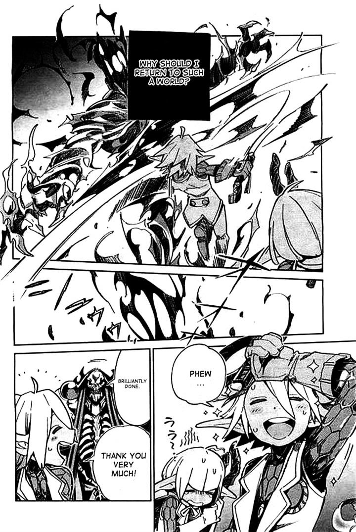 Page 46 of Chapter 1