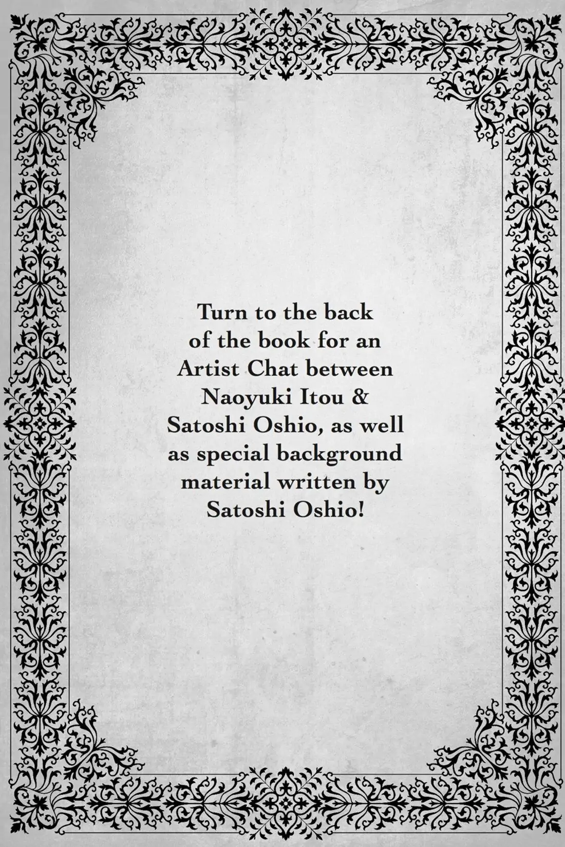Page 1 of Chapter 10.5