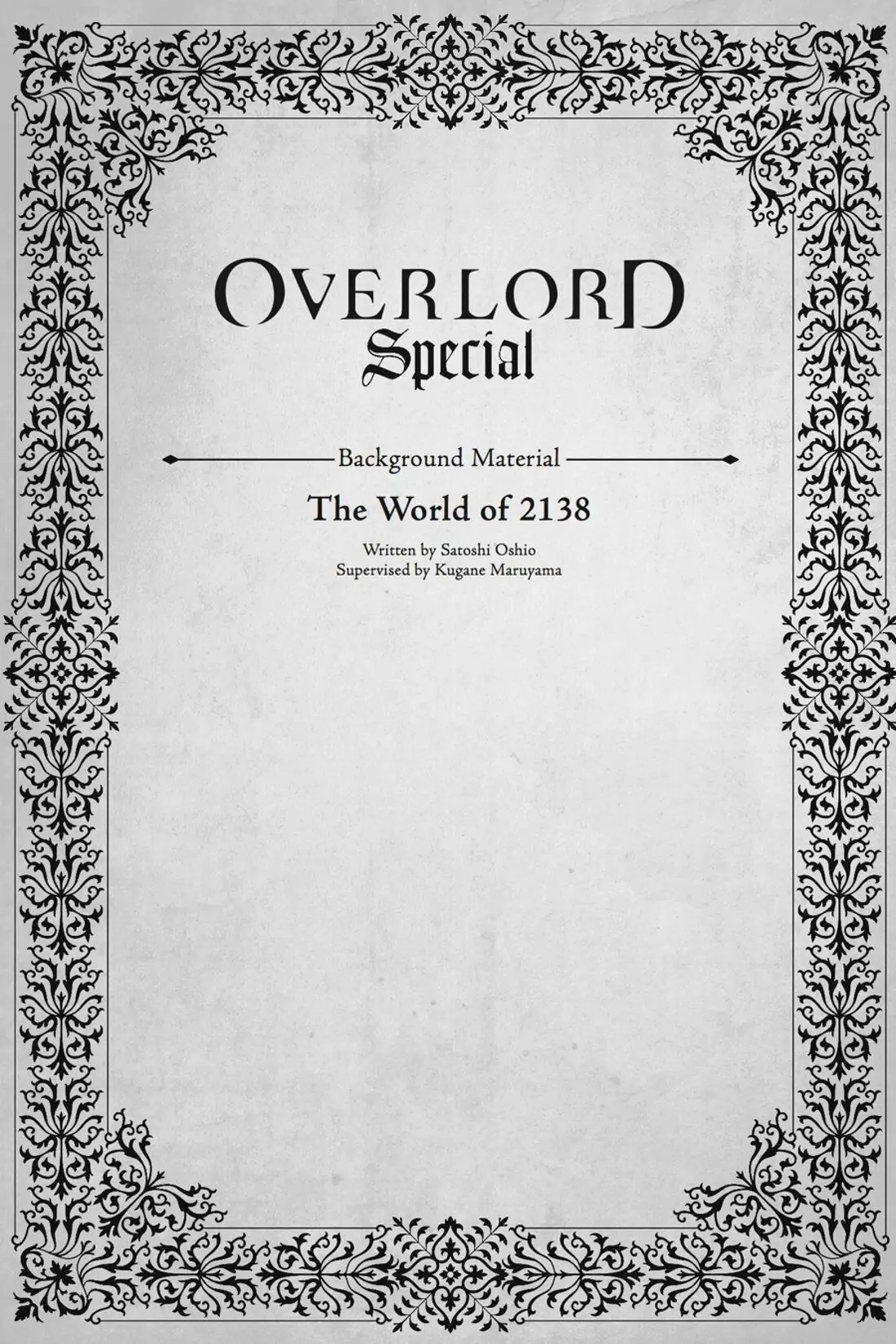 Page 6 of Chapter 10.5