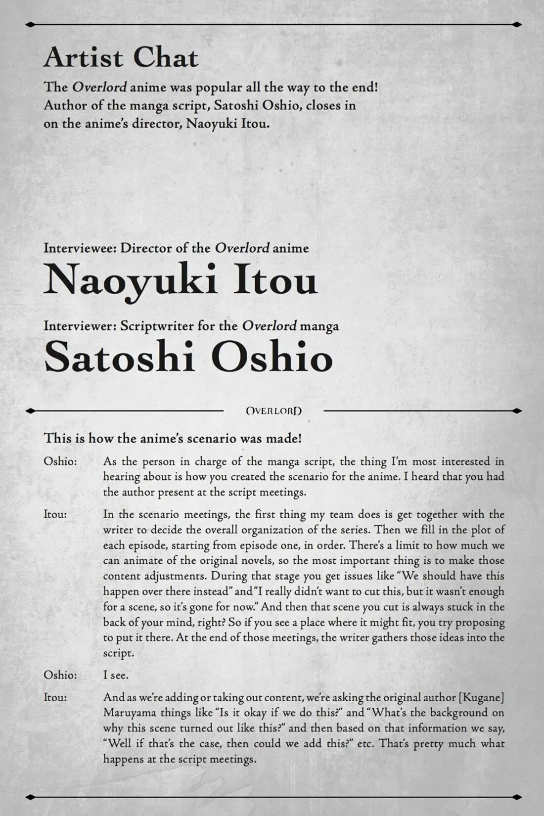 Page 17 of Chapter 10.5
