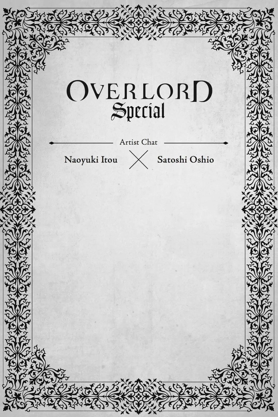 Page 18 of Chapter 10.5
