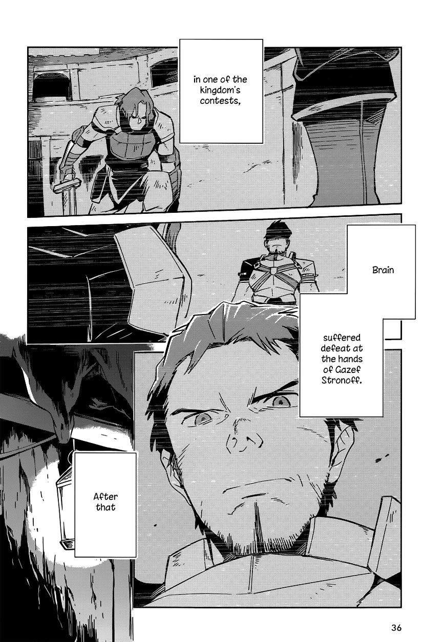Page 3 of Chapter 11