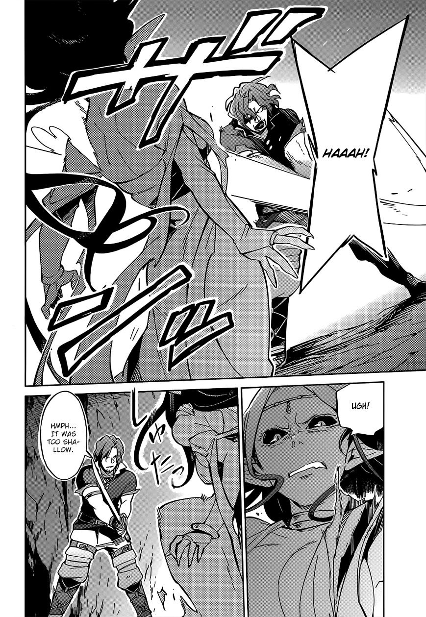 Page 7 of Chapter 11