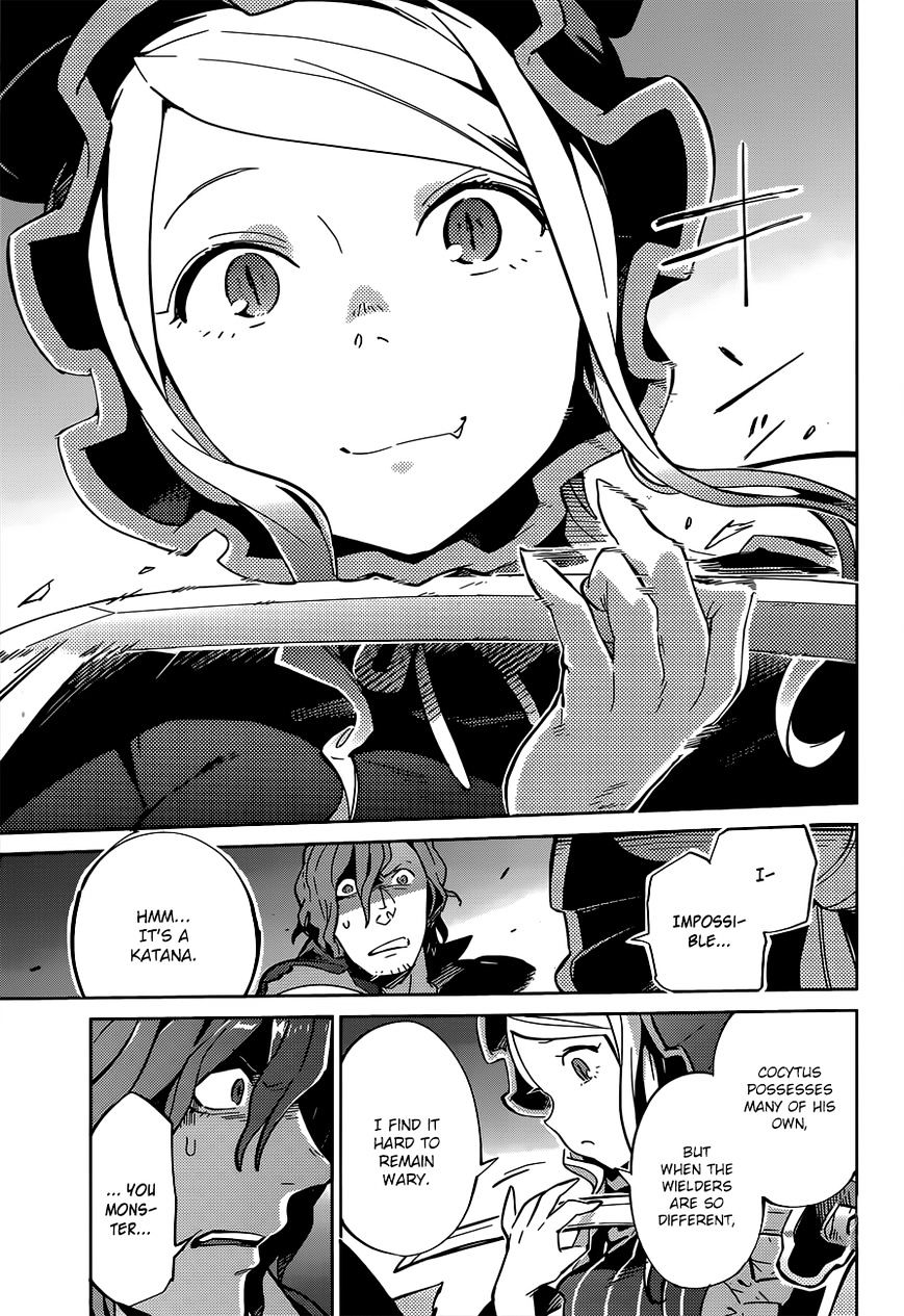 Page 14 of Chapter 11
